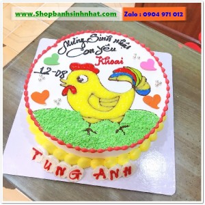 Bánh Sinh Nhật Đẹp - TK258
